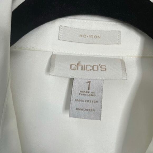 White Tunic - Picture 5 of 5